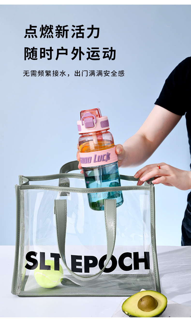 B70-9198 New Summer colorful dual-color cup, large-capacity drinking cup, dual-drinking student water cup detail image 9
