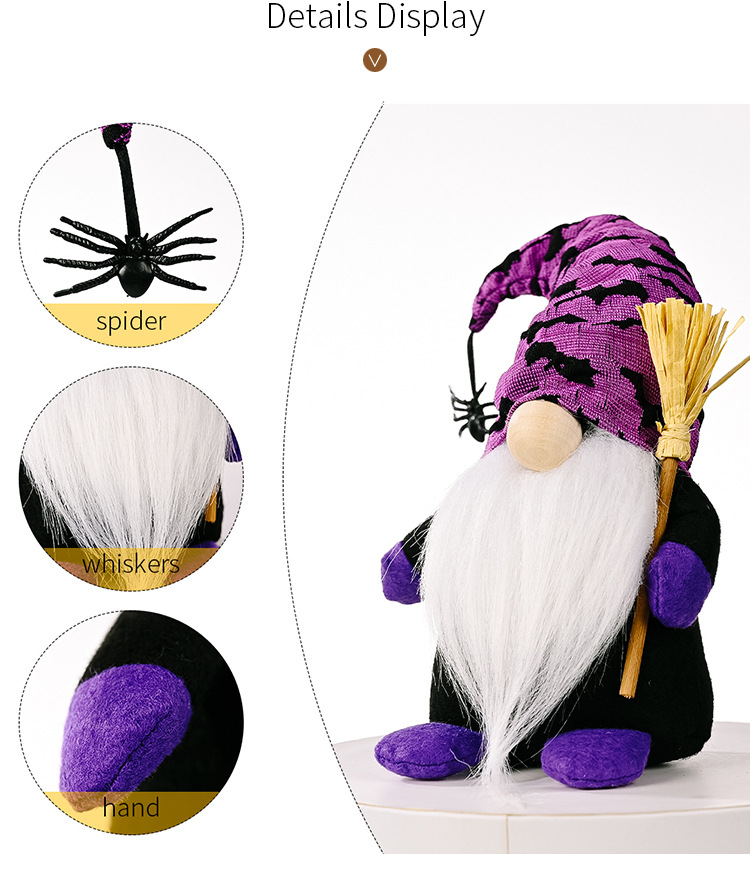 跨境新品万圣节装饰品万圣扫把鲁道夫站姿公仔家居橱窗万圣节装饰详情图4