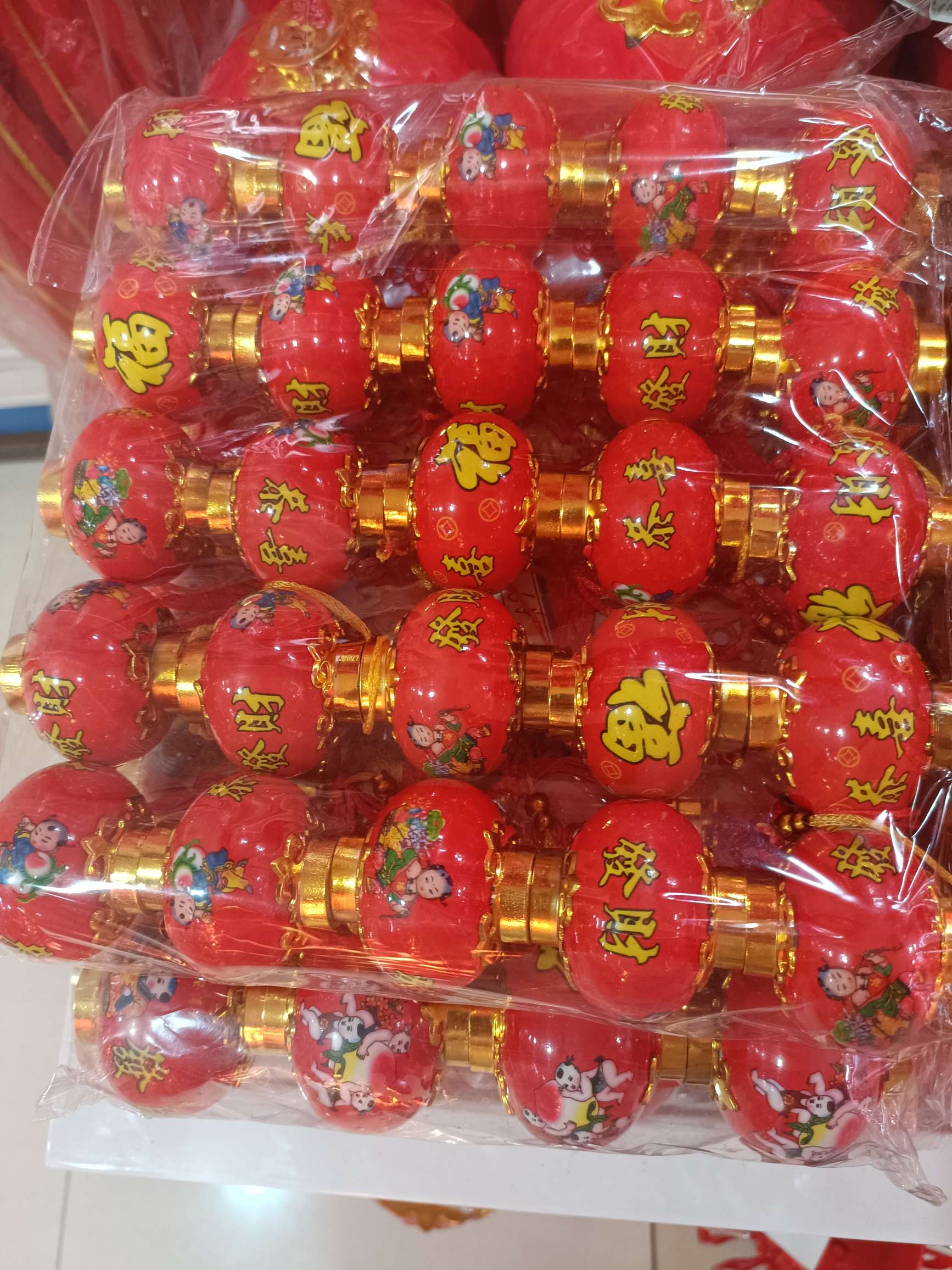 灯笼/中秋元宵手提灯笼/醒狮灯笼手工/儿童灯笼/中秋细节图