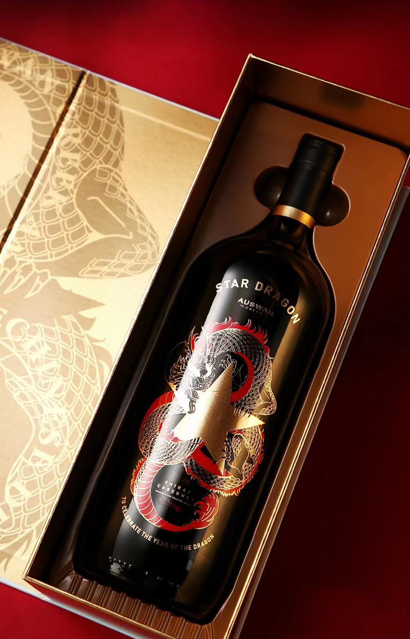 Wholesale free shipping red wine, Swan Manor Big Star Dragon Zodiac Red Wine 1.5L dry red wine Gift box, New Year Gift box pic 4