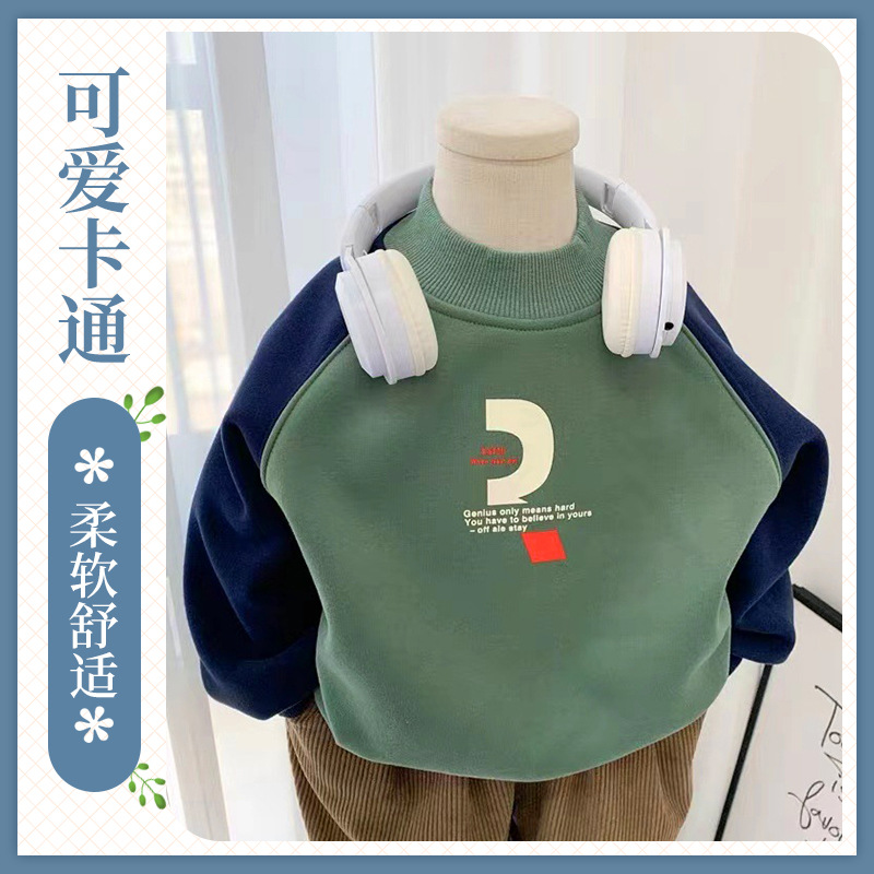 A new Korean-style plush sweatshirt for boys, a one-piece plush autumn and winter collection, a children's pullover with a semi-high neck, and a trendy look for kids full figure