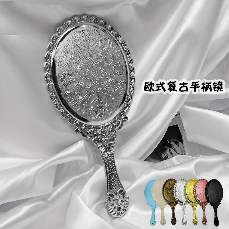 欧式复古手柄化妆镜手持镜子便携随身公主镜 化妆镜批发