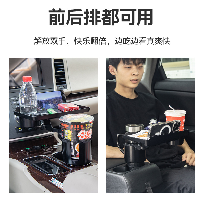 水杯支架电动车/水杯盖子/自行车杯架/汽车灯定制/特斯拉配件产品图