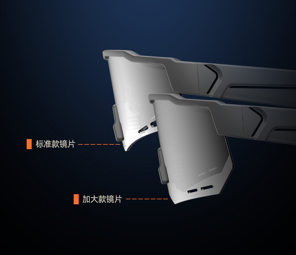 智能眼镜、运动AI眼镜、黑科技、翻译眼镜、Beistle智能眼镜产品图