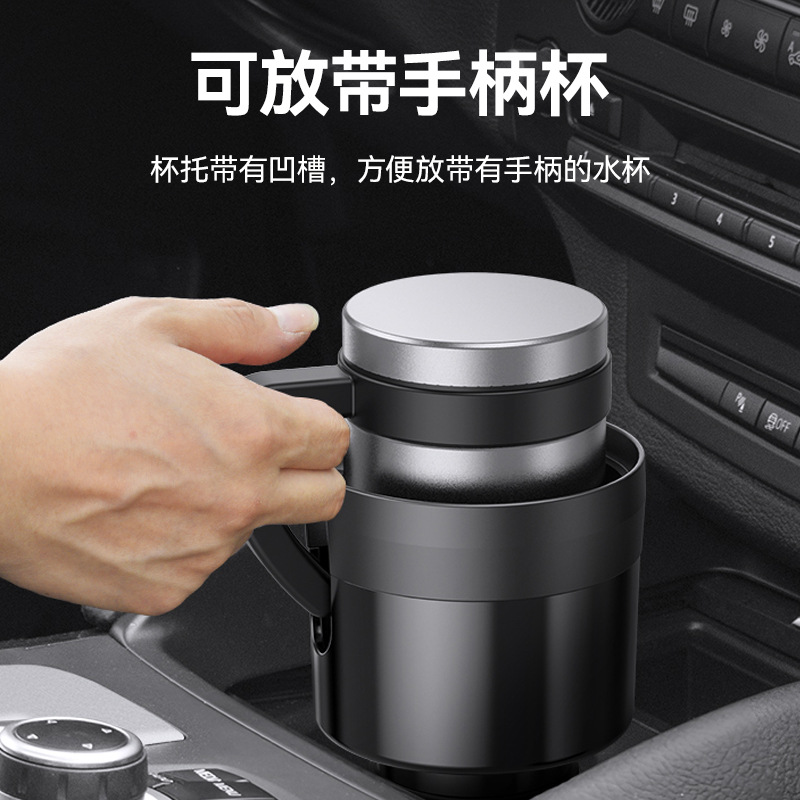 水杯支架电动车/水杯盖子/自行车杯架/汽车灯定制/特斯拉配件白底实物图