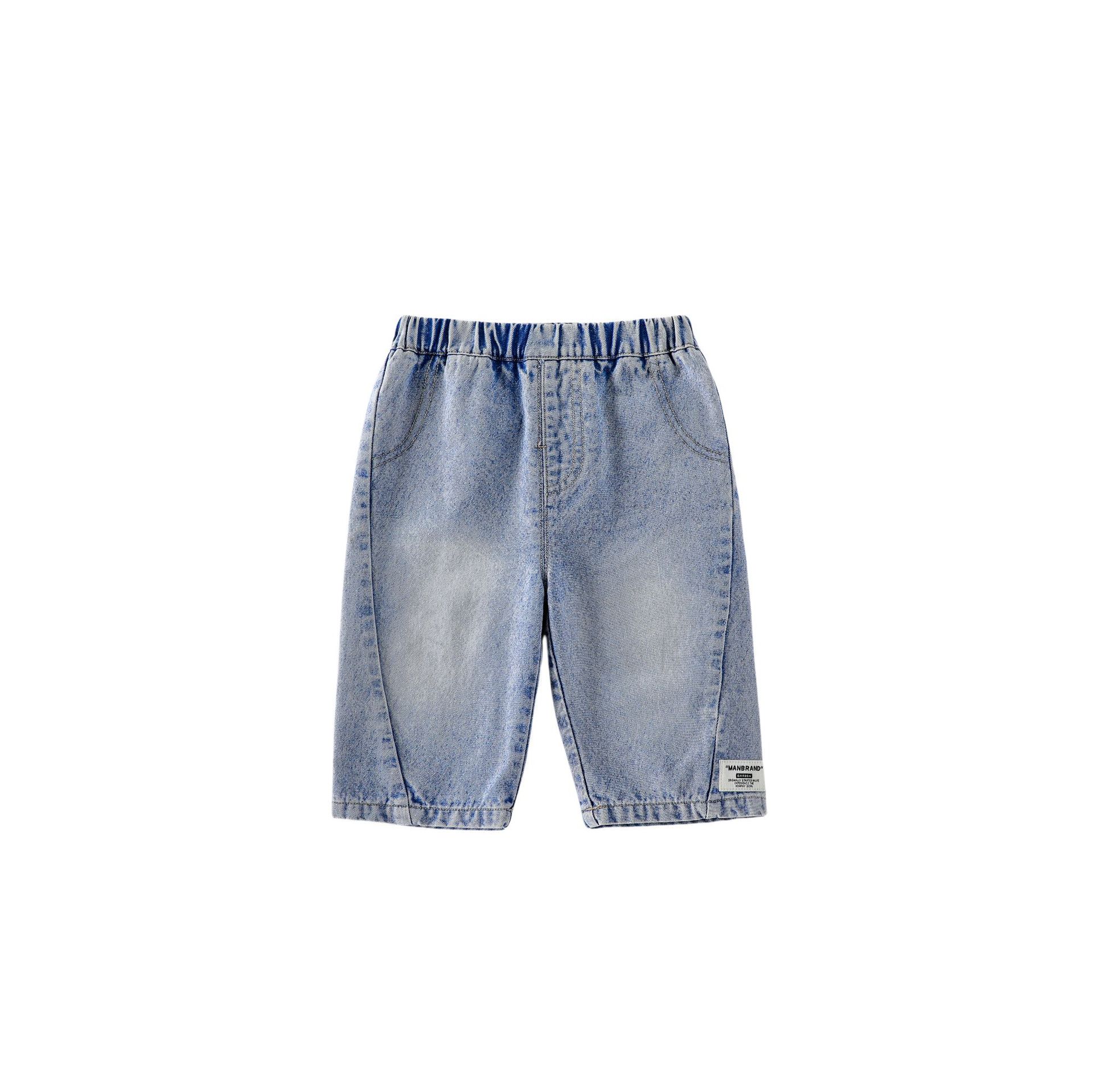 Children's fashion jeans 2025 New autumn full jacquard star casual pants for girls, baby Korean-style pants Item Picture