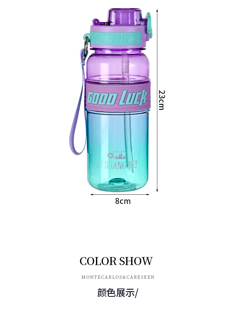B70-9198 New Summer colorful dual-color cup, large-capacity drinking cup, dual-drinking student water cup detail image 2