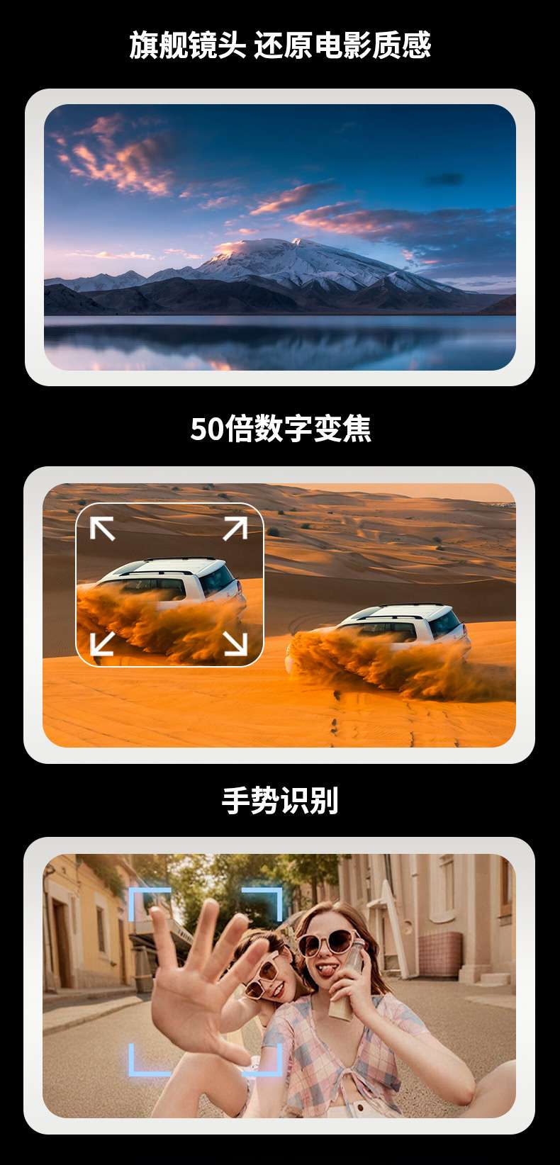 巡查/航拍无人机实物图