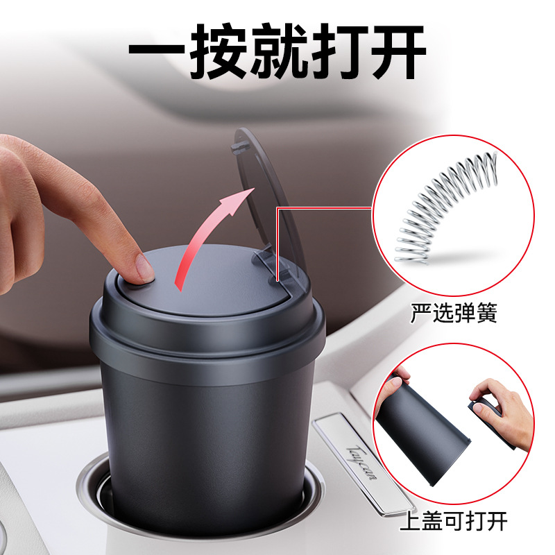 垃圾桶/抽纸/脚踩式垃圾桶/智能垃圾桶/衣柜香包袋产品图