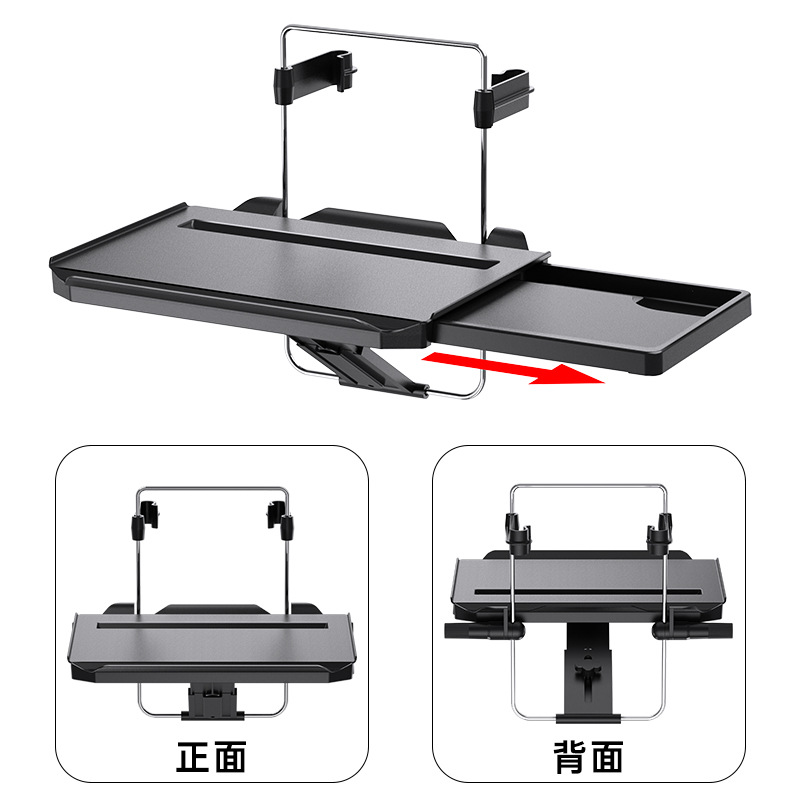 水杯支架电动车/水杯盖子/自行车杯架/汽车灯定制/特斯拉配件白底实物图