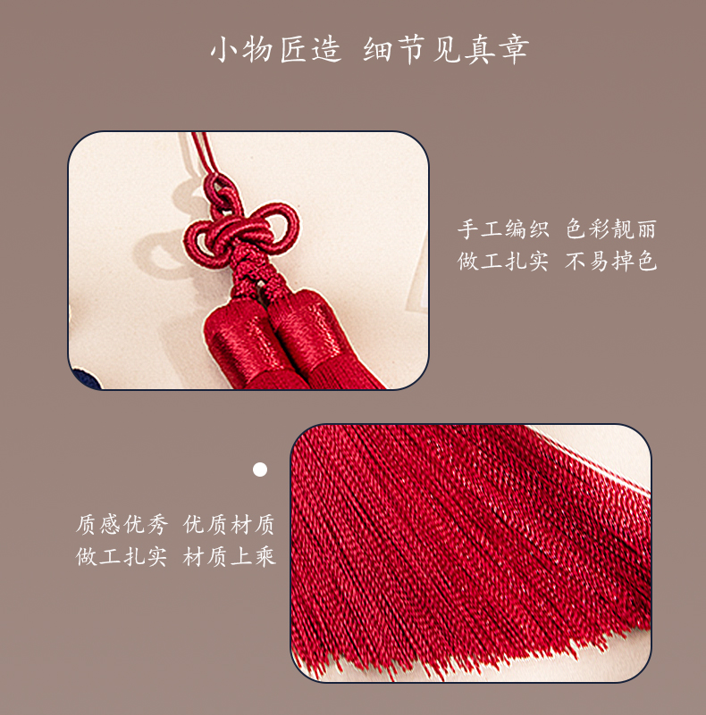 双耳结流苏穗子 中国结吊穗 服装辅料文玩玉石流苏挂件灯笼配饰详情9