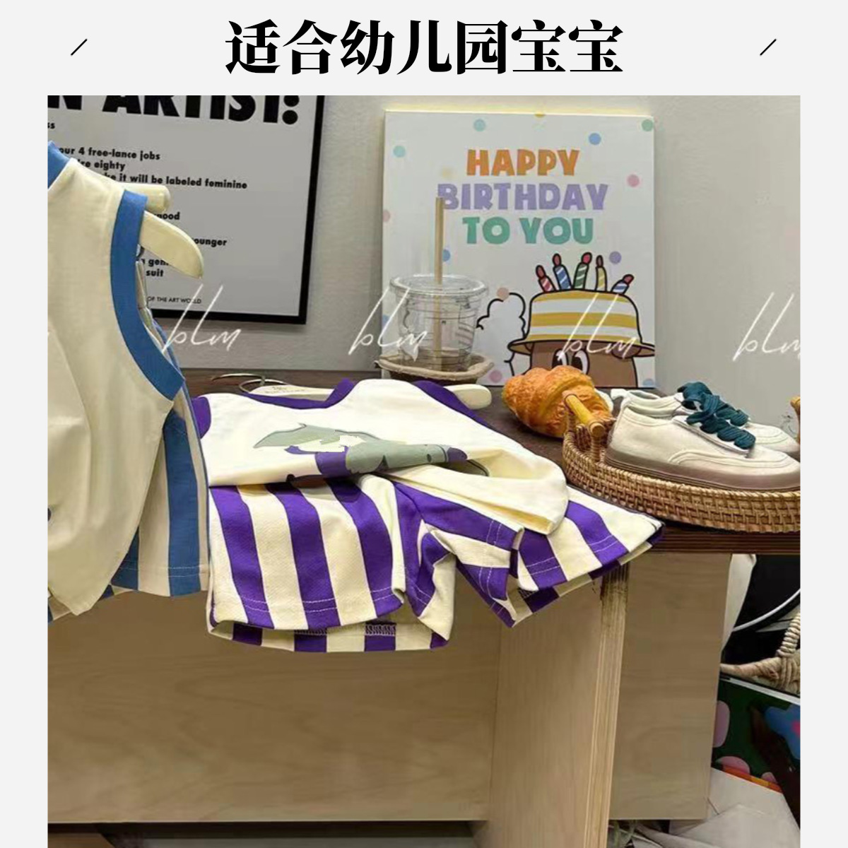 Summer new children's cartoon crocodile print contrasting color hemmed sleeveless vest striped shorts set Specification drawing