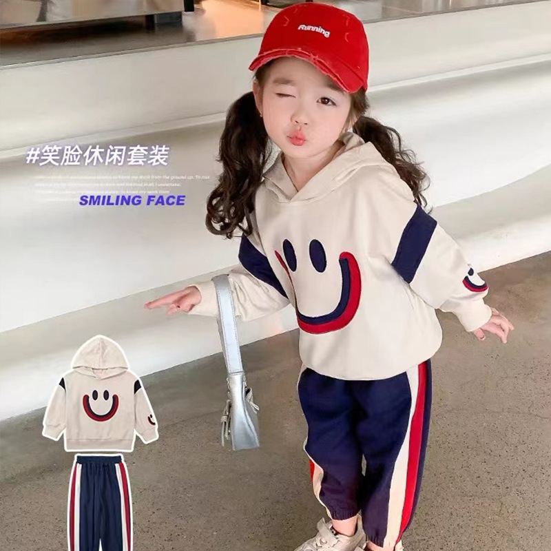 Girls' Autumn Set 2023 New Korean-style stylish hoodie for kids Boys' Spring and Autumn Trendy Sports Two-piece set full figure