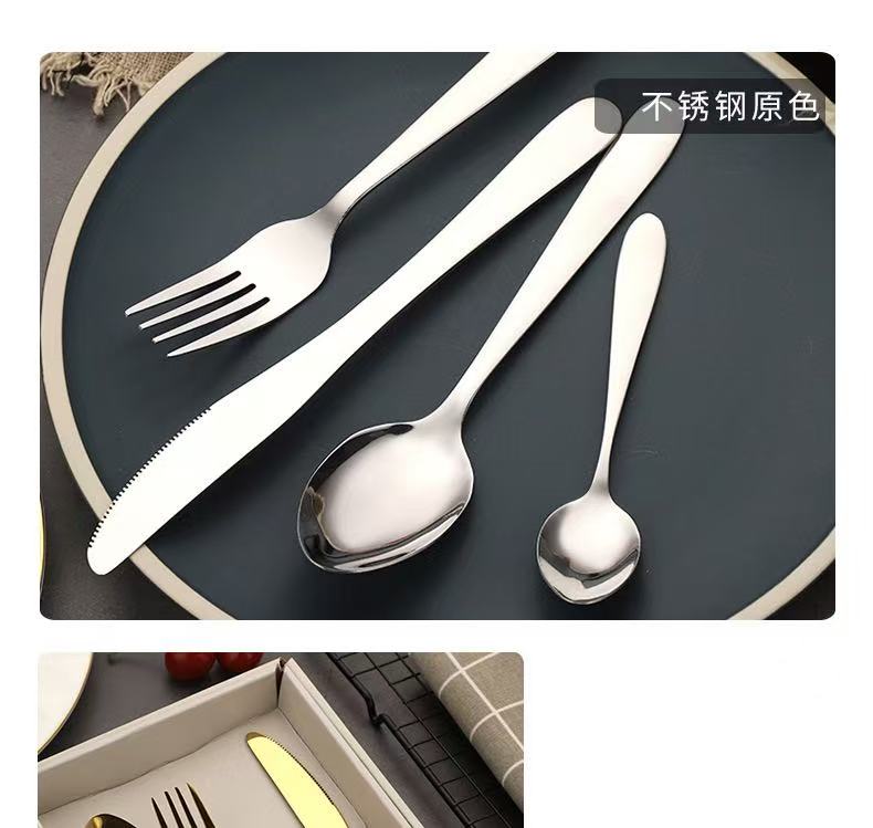 简约不锈钢镀金西餐具套装酒店刀叉勺四件套牛排刀甜品勺跨境批发详情8