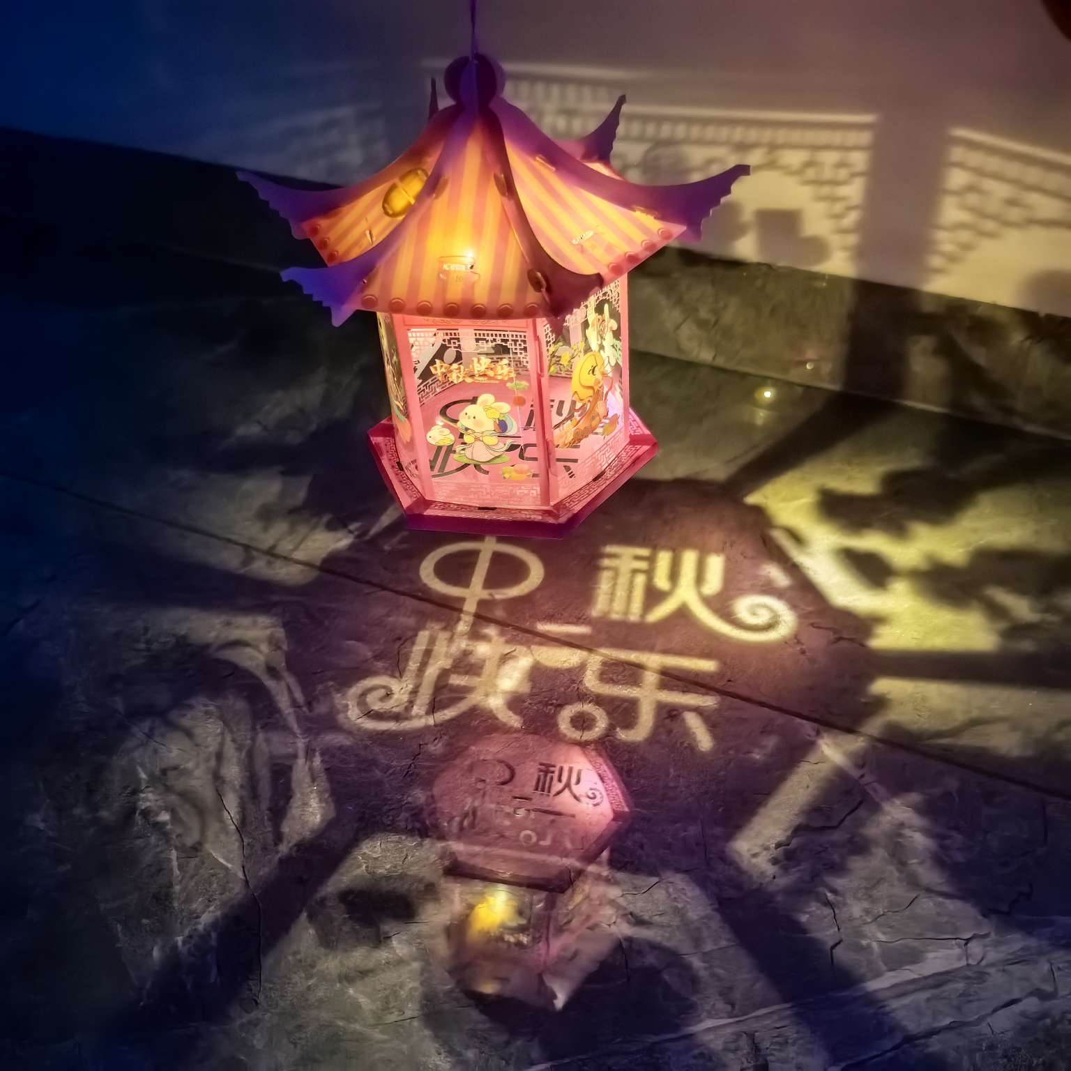 中秋节儿童手工益智玩具节日氛围手工益智发光灯笼详情图5