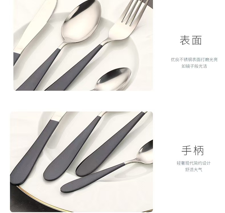 简约不锈钢镀金西餐具套装酒店刀叉勺四件套牛排刀甜品勺跨境批发详情5