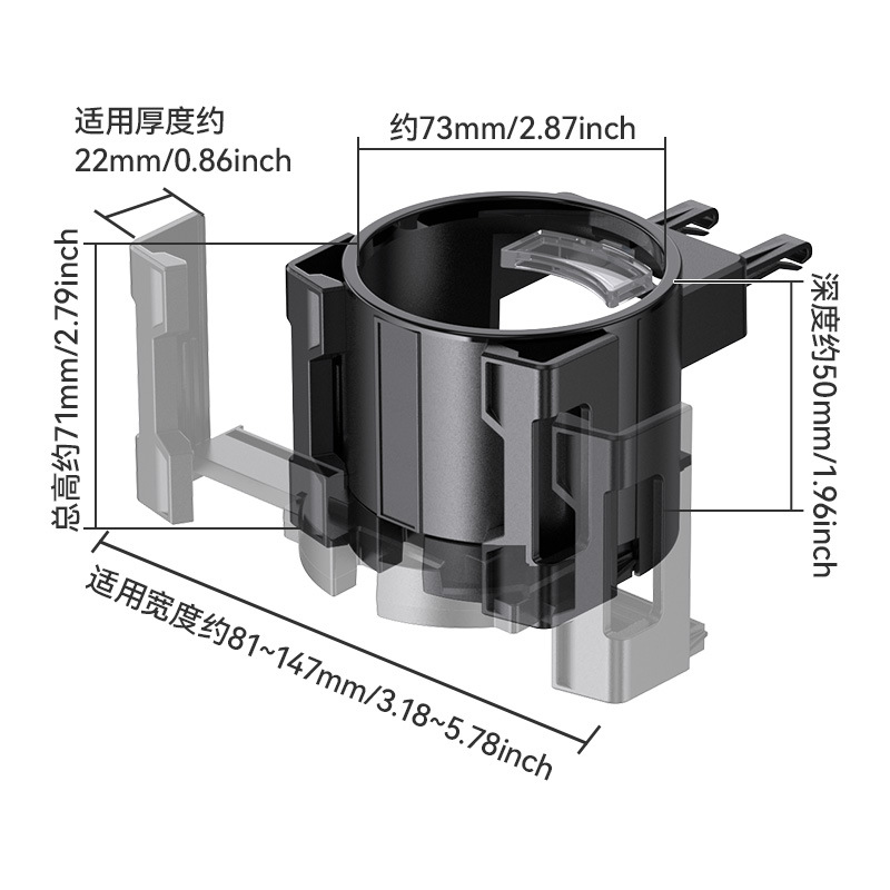 水杯支架电动车/水杯盖子/自行车杯架/汽车灯定制/特斯拉配件白底实物图