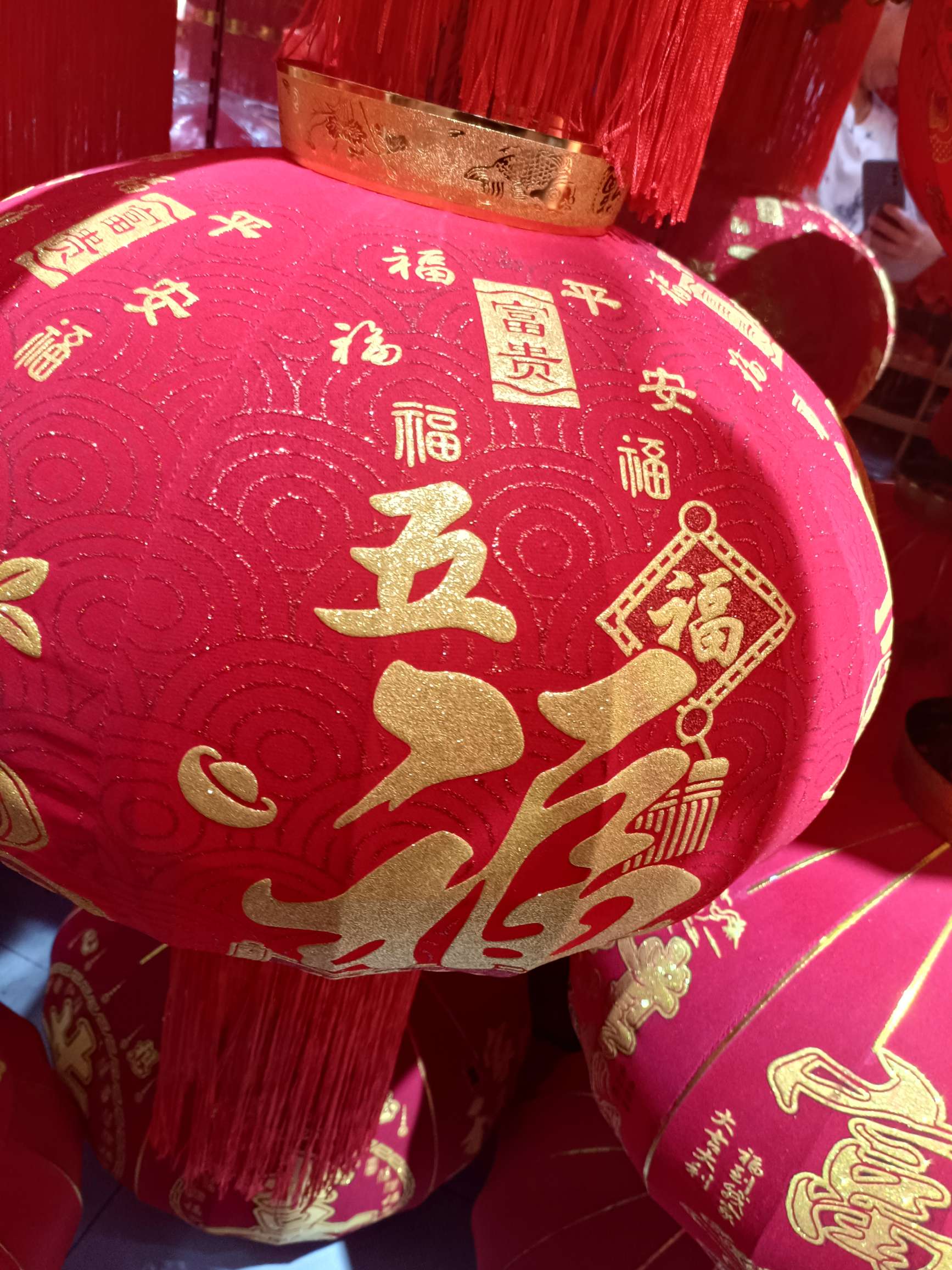 灯笼/中秋元宵手提灯笼/醒狮灯笼手工/儿童灯笼/中秋产品图