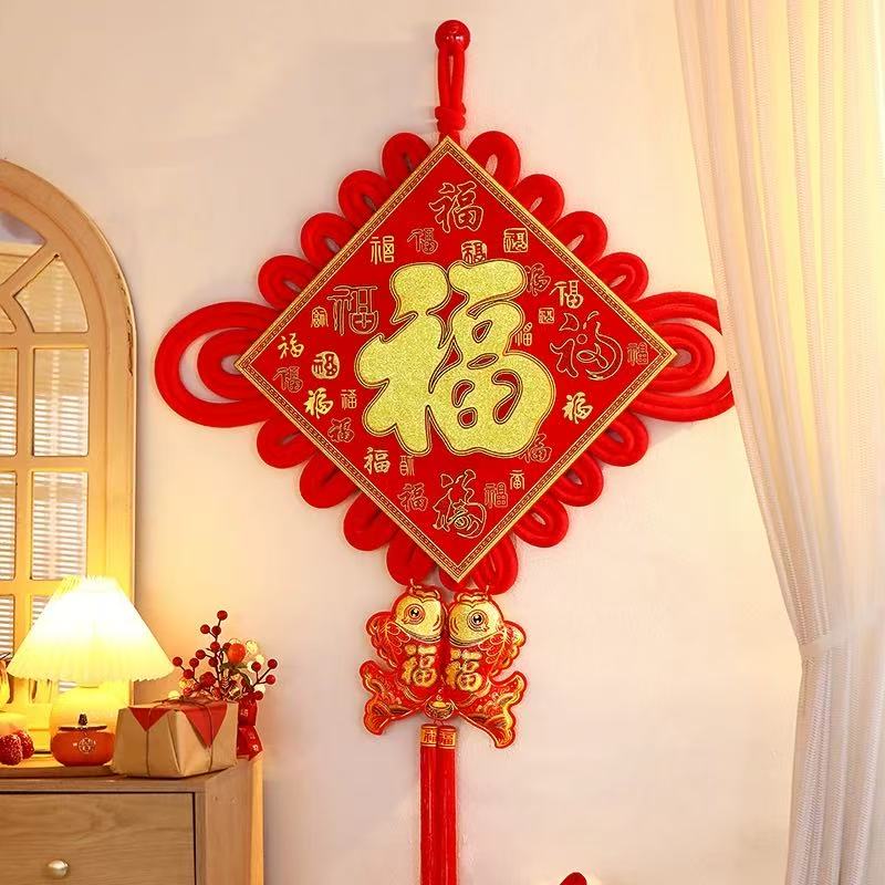 中国结挂件中国红中国特色1