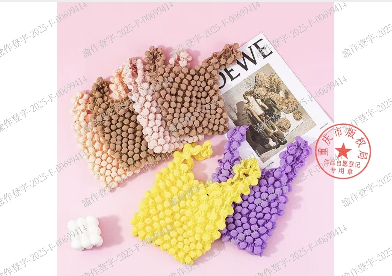 Japanese and Korean bestsellers: grape bags, magic bags, bubble bags, durian bags, pineapple bags, fashionable women's bags, multi-functional handbags, versatile women's bags, and trendy new products