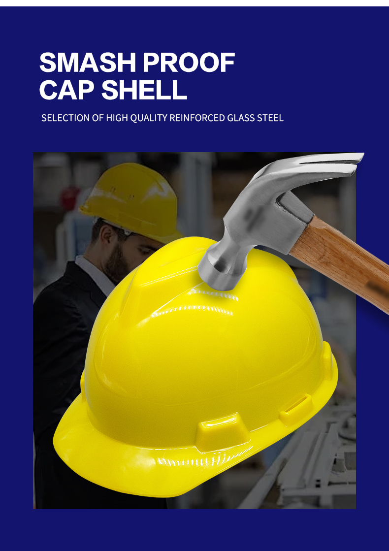 热销款支持定制ANSI CE V-Gard HDPE坚硬安全帽ABS材质建筑工地防护安全帽详情5