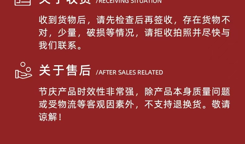 万圣节搞怪门铃感应喷雾门锁发光发声触碰声音感应场地布置鬼屋详情15