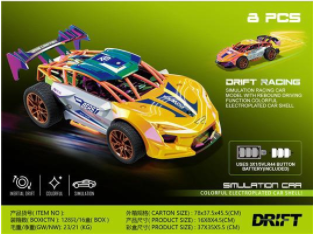 Car models, children's toy models detail image 3