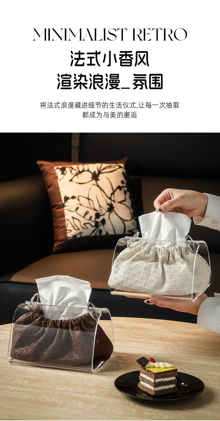 Creative leather tissue box, toilet paper storage rack, tissue box, toilet paper roller, household daily necessities storage products