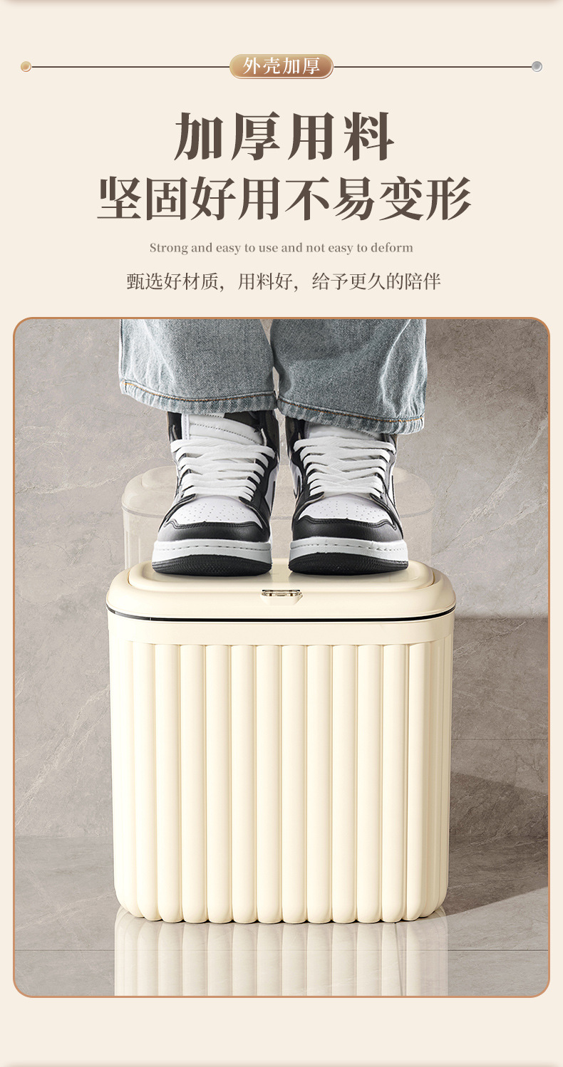 D47-7013 Good Helper Trash can for Home bathroom, 2025 New model with lid, slit, wall-mounted for living room, kitchen and toilet detail image 2