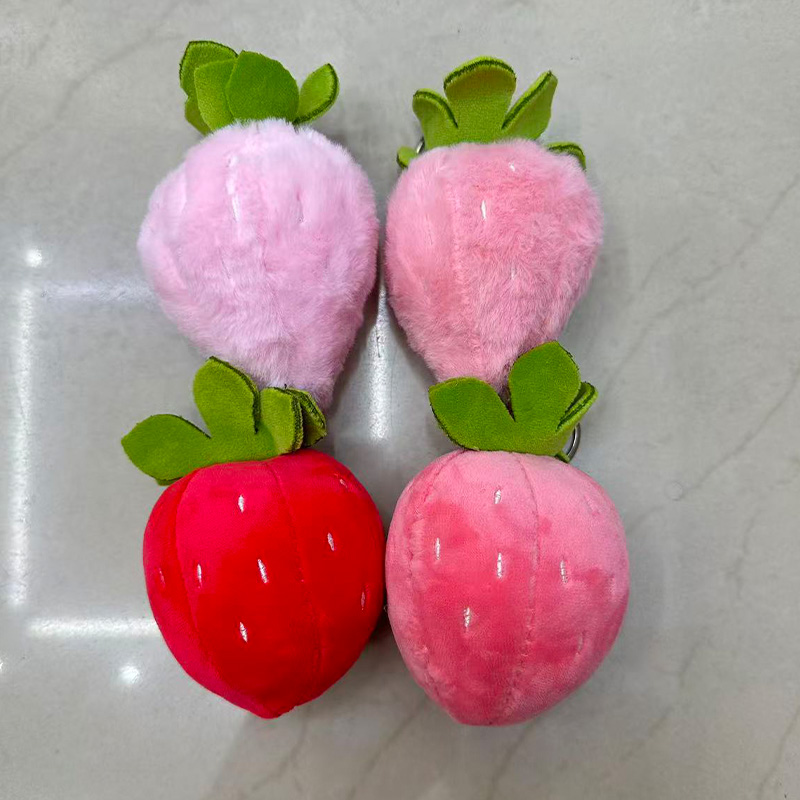 Plush Cube figurine pendants, plush toys, strawberry fruit cultural and creative souvenirs, creative dolls, cartoon peripheral pendants, plush figurine pendants, keychains, cloth doll pendants, cute decorative gifts, claw machine factory direct sales details Picture