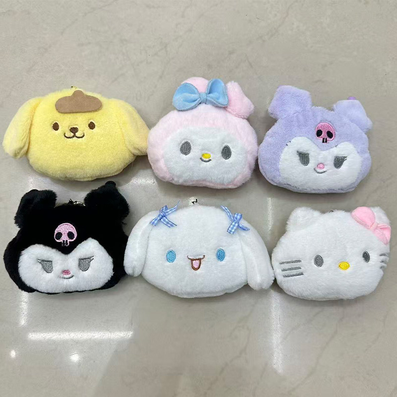 Velvet Cube Children's Coin Purse KT Cat Embroidery Premium Guinea Pig Animal Cat Makeup Bag Storage Bag Mini Plush Toy Multi-functional Cartoon Peripheral Cultural and Creative Gift Coin Purse Children's Toy Bag Children's Accessories details Picture