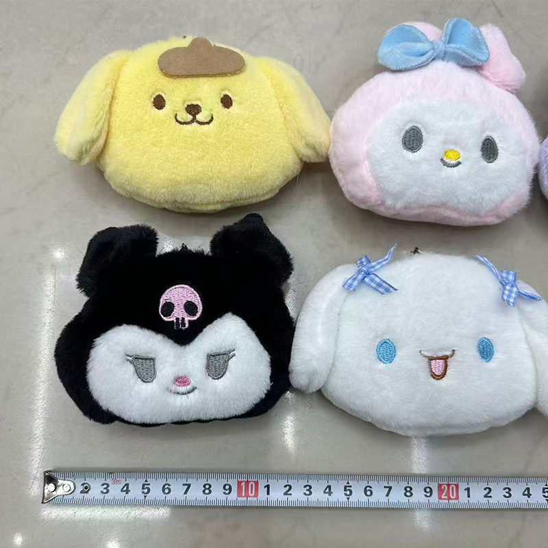 Velvet Cube Children's Coin Purse KT Cat Embroidery Premium Guinea Pig Animal Cat Makeup Bag Storage Bag Mini Plush Toy Multi-functional Cartoon Peripheral Cultural and Creative Gift Coin Purse Children's Toy Bag Children's Accessories Application Scenario