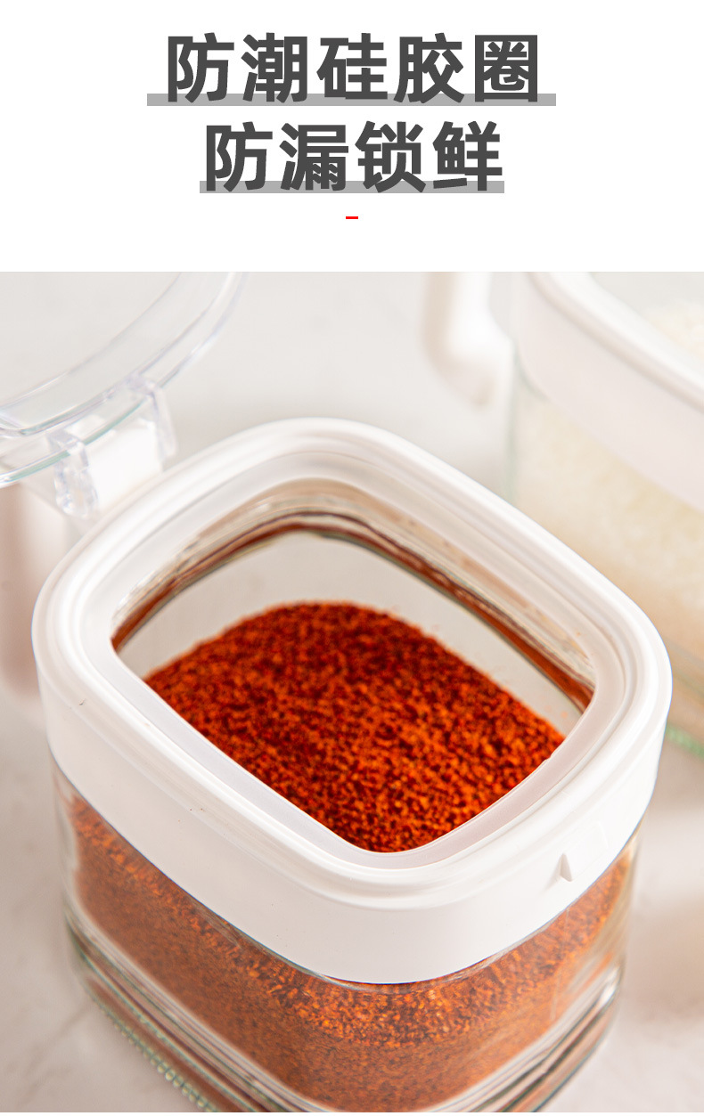 علبة توابل من طراز M75-6552 في المطابخ، ذات سعة كبيرة، وعلبة ملح مختومة زجاجية detail image 9
