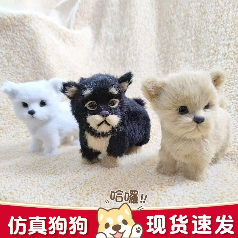 遥控玩具电动公仔章鱼电子止吠圈翻滚猴智能机器狗儿童玩具新奇趣味详情图12