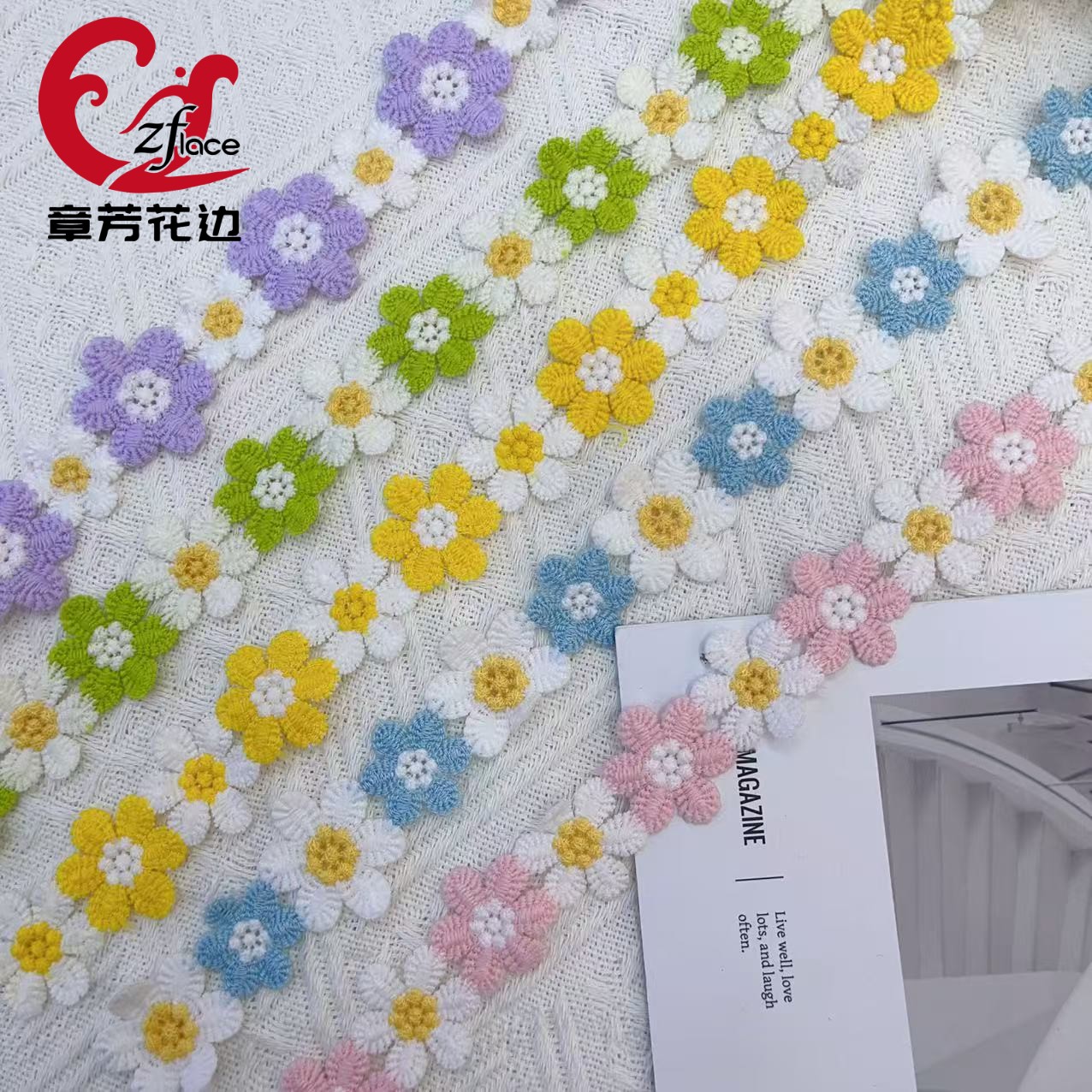 6叶彩色水溶花边 diy装饰服装辅料蕾丝花边小碎花牛奶丝刺绣花边