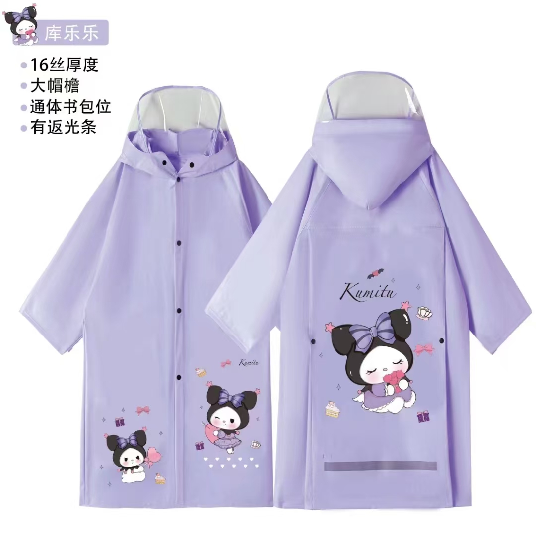 儿童EVA通体书包位大帽檐雨衣详情图3