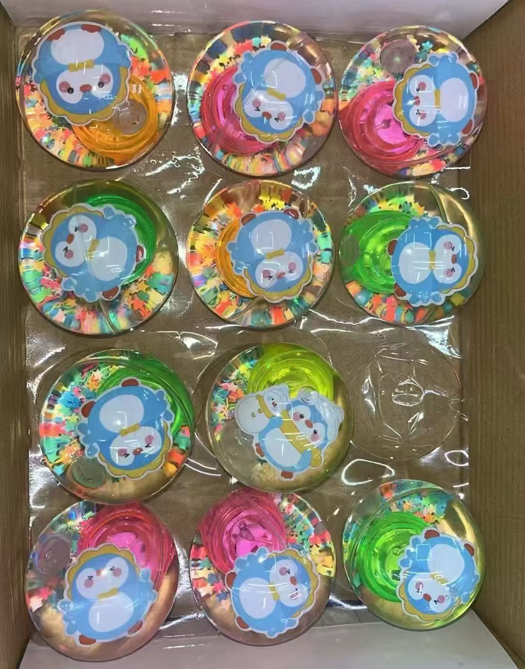 弹力球/自动投篮机/毛线球配件/室内/抽奖球塑料细节图