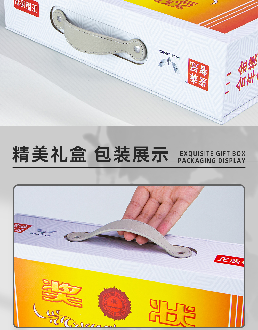 1:24奖状礼盒手提盒五菱mini合金车模儿童礼物详情14
