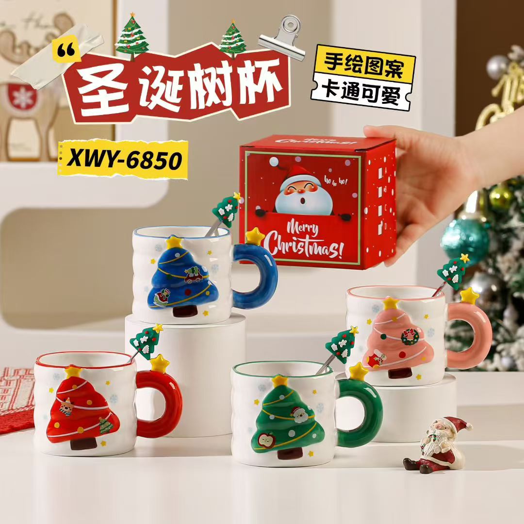 Daily necessities ceramic mugs, milk cups, creative coffee cups, heat-resistant ceramic cups for home and office use, new ceramic mugs, Christmas bestsellers, ceramic cups, ceramic cups