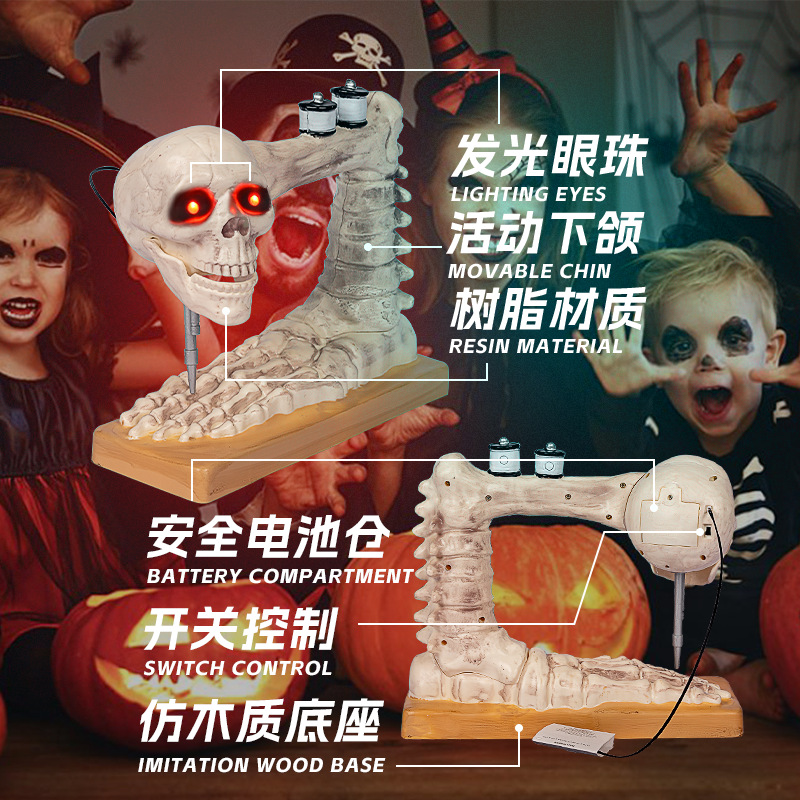 万圣节/万圣节骷髅配件/万圣节假血/万圣节儿童服装/酒杯项链细节图