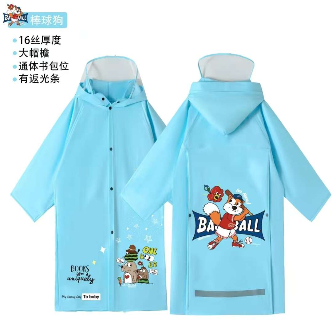 儿童EVA通体书包位大帽檐雨衣详情图1
