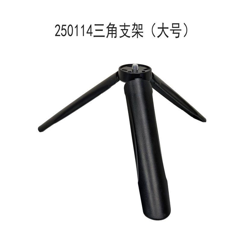 250113, 250114 desktop tripod, mobile live streaming tripod, small mini portable foldable mobile camera tripod, sub-camera stand details Picture