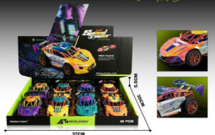 Car models, children's toy models detail image 6