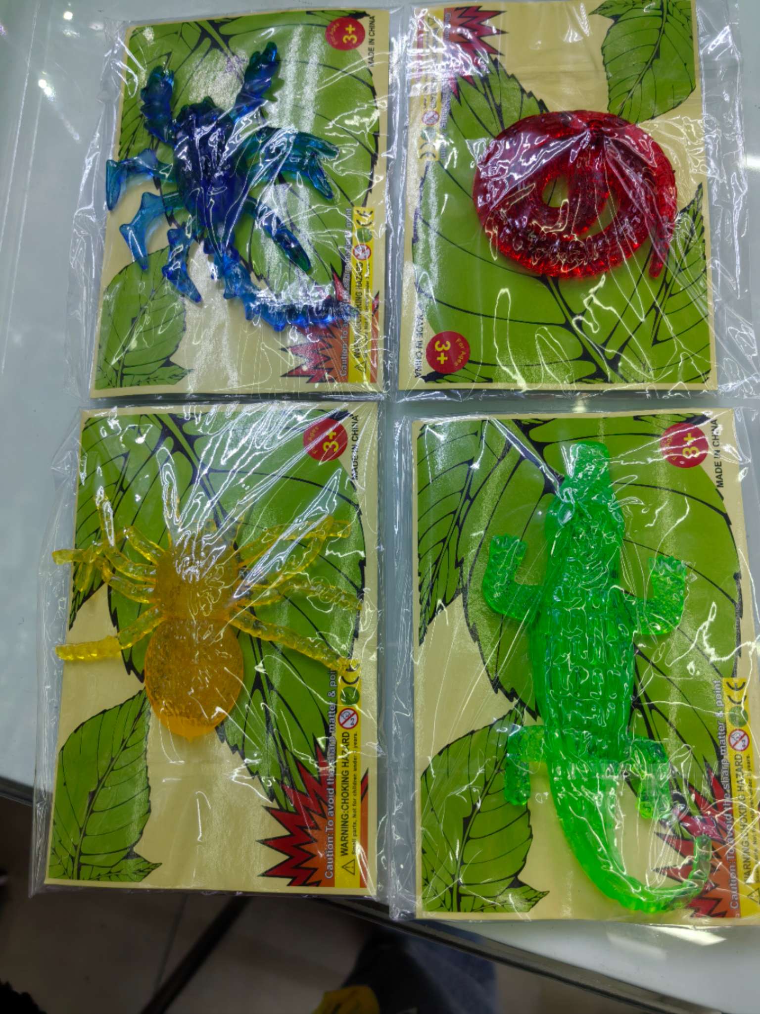 创意趣味玩具新奇特儿童益智玩具多功能手工DIY创意礼物新颖款式多样