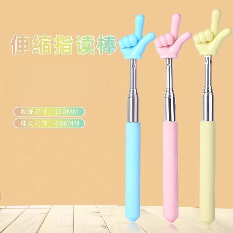 发光棒棒糖/仙女棒/儿童玩具/闪灯宝剑/发光玩具产品图