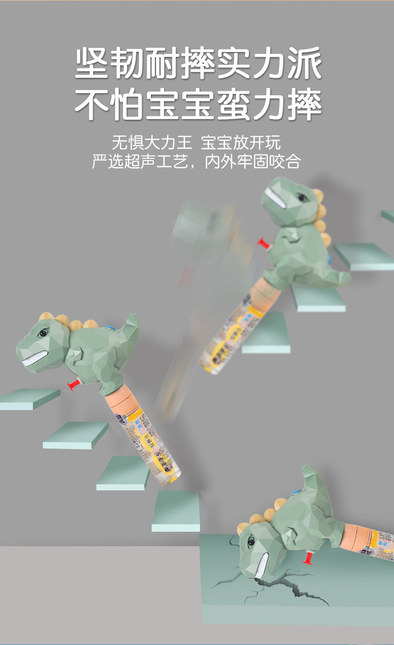 水枪泡泡两用恐龙玩具儿童夏天沙滩戏水按压式创意卡通霸王龙批发详情4