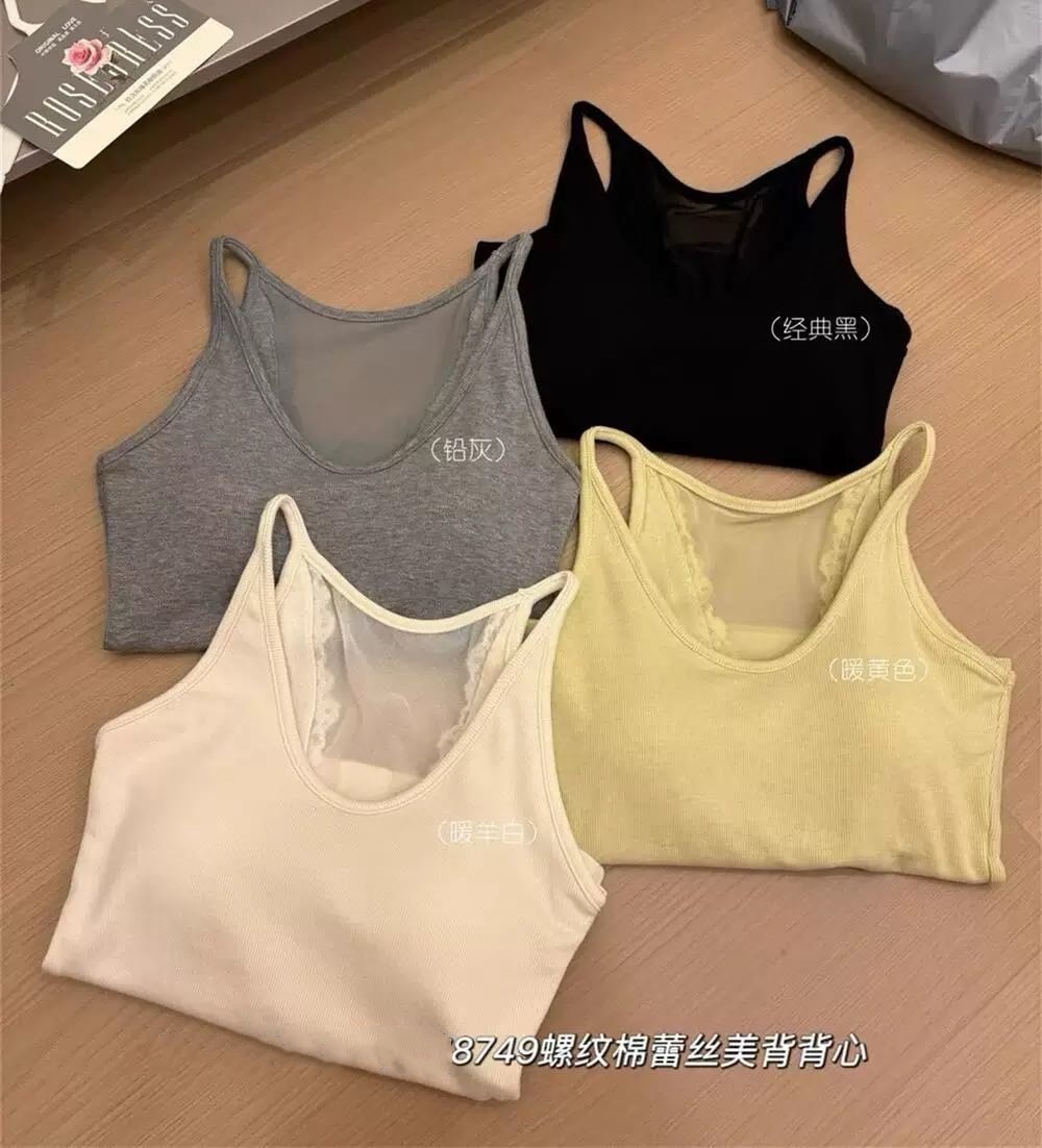 8749 threaded cotton halter back lace vest, V-tie chest pad, one-piece cup bra base, thermal vest underwear pic 5