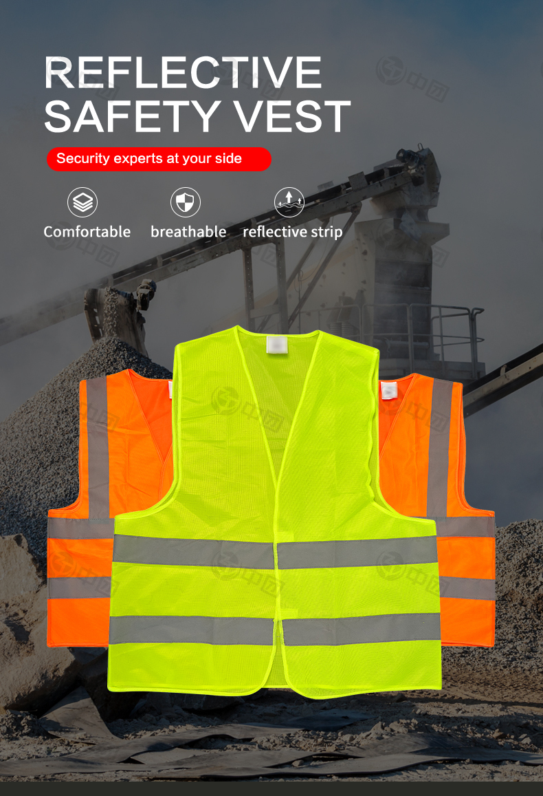 可定制LOGO免费样品LED高可见度工作服网眼透气安全背心反光安全服工作服详情1