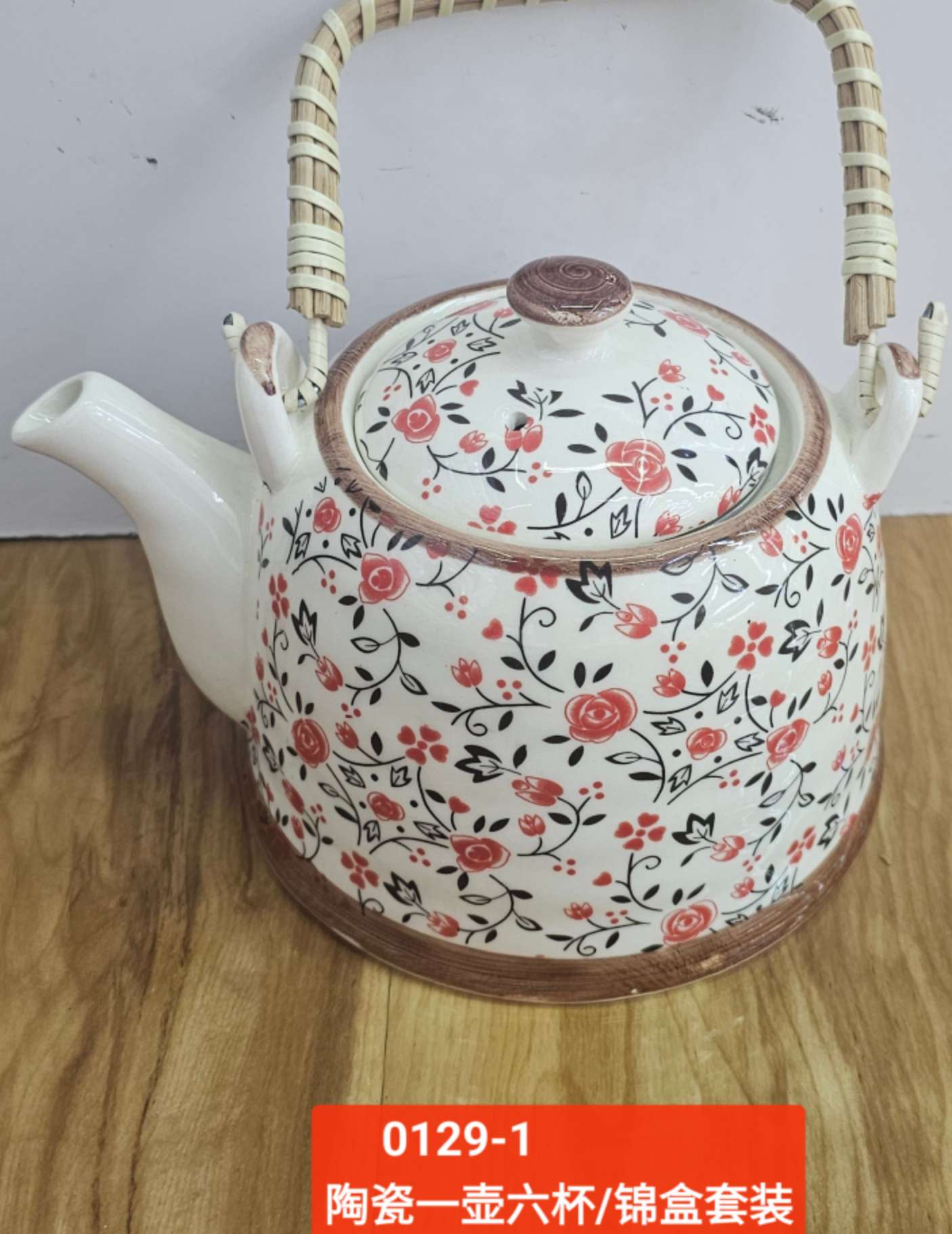 日本陶瓷紫砂茶壶养生壶玻璃茶具套装日用百货茶壶用品详情图3