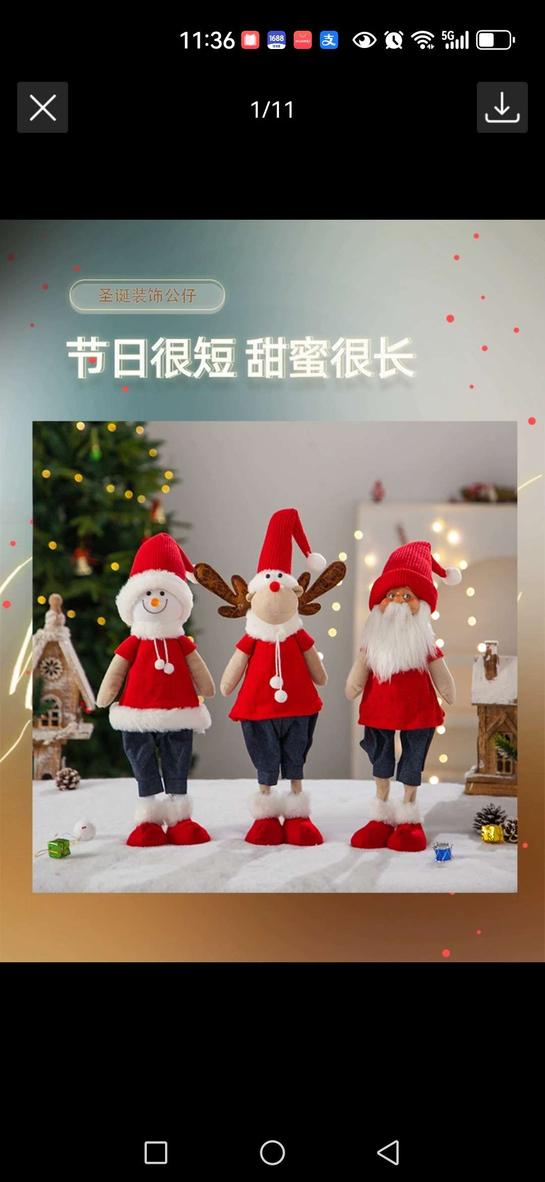 办公圣诞文化用品节日装饰创意礼品圣诞节装扮布置用品多款任选圣诞熊系列详情图2
